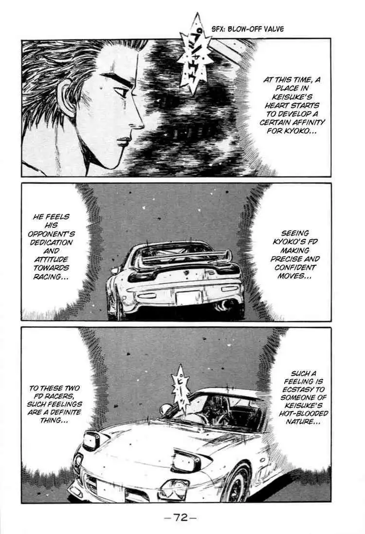 Initial D Chapter 278 5